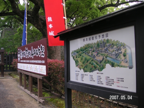 s_PICT0119.jpg